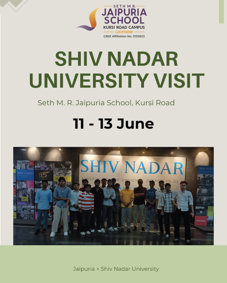 Shiv Nadar University